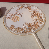 Chinese bride fan fan wedding ancient fan fan marry Xiuhe bride bride hand-made diy material package
