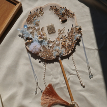 Bride Wedding Group Fan Ice Blue Light Blue Crystal Water Drill Chinese Wedding Show and Festive Fan DIY Material Package