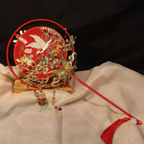 Chinese style fan Xiuhe Group fan Bride wedding gift fan high-end red antique embroidery finished diy material bag