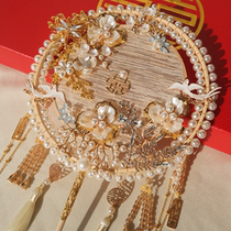 Chinese wedding club fan bride fan fan wedding fan manual DIY material bag grafting pro-Xiuhe fan finished product