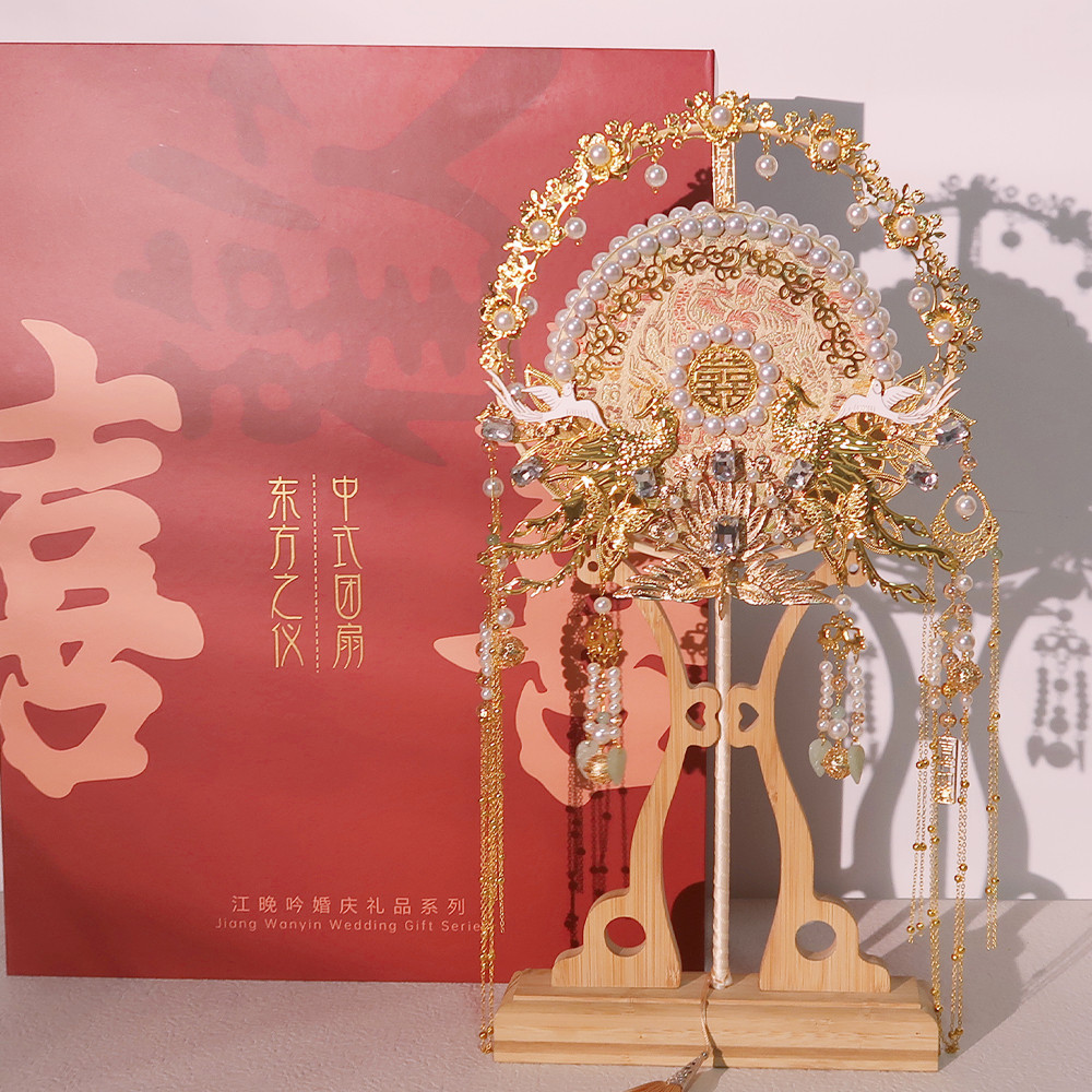 Bride Group Fan Wedding Diy Material Bag Wedding Ancient Wind Fan Chinese Style Show and Advanced Sensation Cover Fan-Taobao