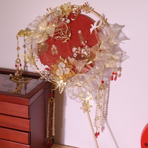 Chinese wedding Xiuhe hands with flower cluster fan marriage bride diy material bag married fan high-end fan fan fan