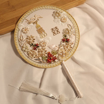 Chinese Bride wedding Xiuhe hand flower fan ancient wind joy fan married costume fan diy material wedding accessories