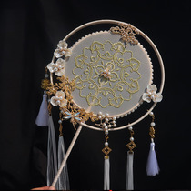 Late Yin double-circle long handle Group fan double-layer Chinese style Hanfu hand-holding fan ancient wind wedding fan diy material bag happy fan