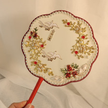 Evening bride Chinese wedding Group fan ancient style wedding fan Xiuhe clothing fan hand holding flower fan DIY material bag