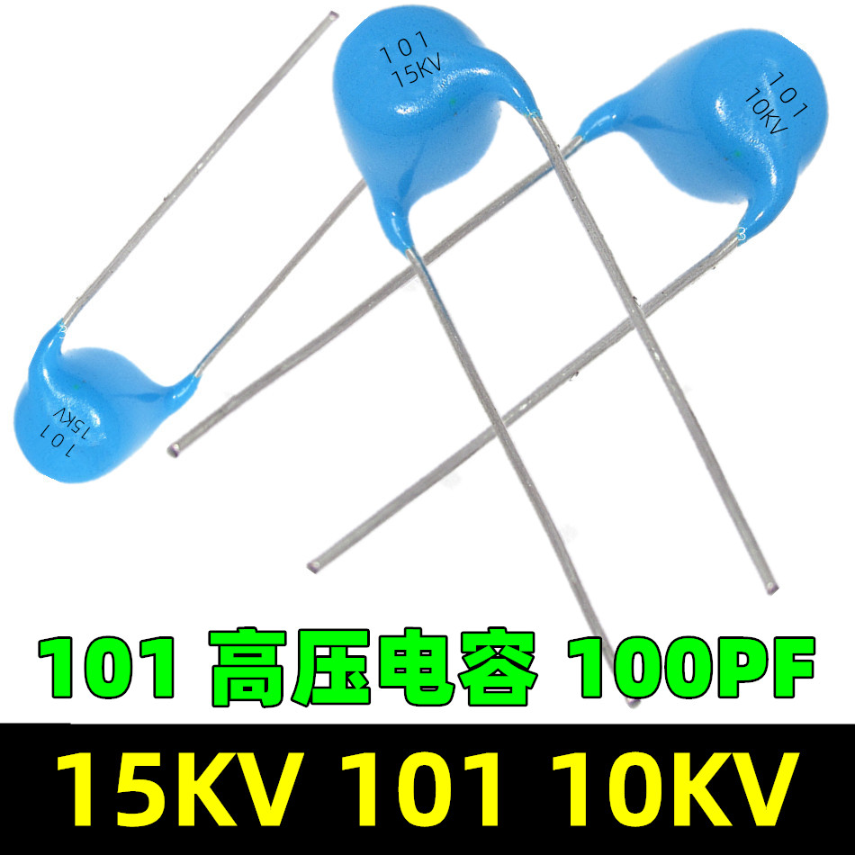10KV101 high voltage capacitor 101 100PF 10KV 15KV 15KV distance 7 5MM 15KV101K