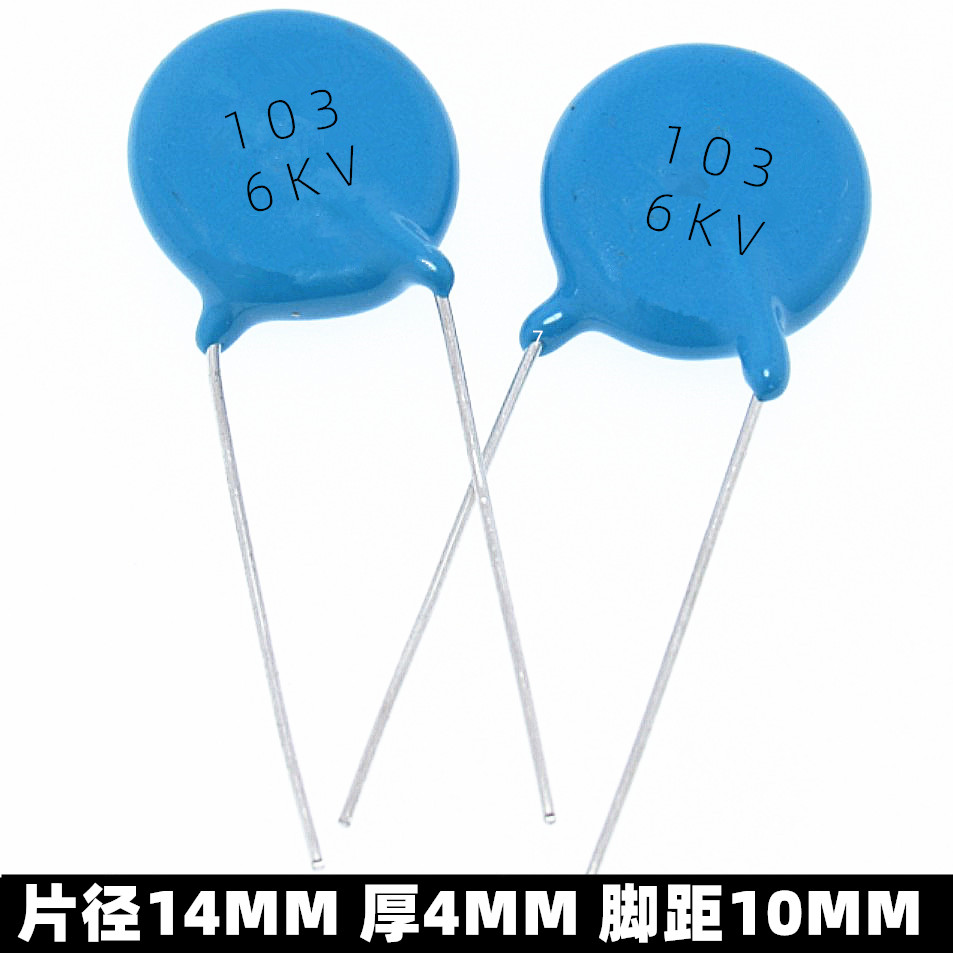 6KV103 high-pressure capacitor 0 6KV 01uF 10NF 103 4KV 4KV 2KV 2KV 1KV 1KV 1KV