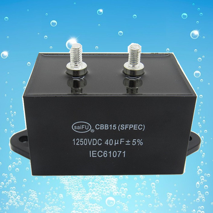 Welding machine capacitor 1250VDC 40UF 40UF 1250V40UF 1250V40UF spot