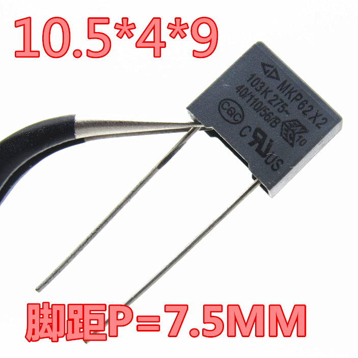 Xiamen Farah MKP62 A gauge capacitor X2 275V 103K 10NF 0 10NF foot distance 7 5MM