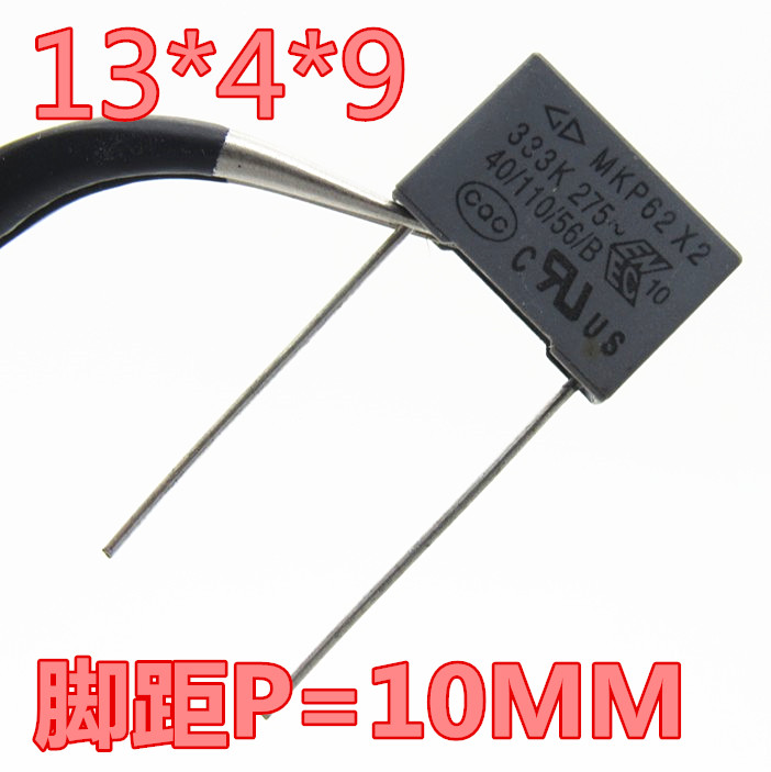 MKP62 safety capacitor X2 275VAC 333 0 033UF 33NF foot distance 10MM