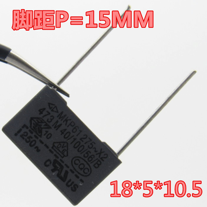 Xiamen Farah MKP61 A gauge capacitor X2 275VAC 0 473 047UF 47NF foot distance 15MM
