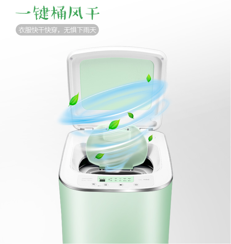 Máy giặt tự động 3 bánh Rong sóng 3kg nhỏ dành cho bà mẹ và trẻ nhỏ đặc biệt XQB30-H1088C (GR) máy giặt lg inverter