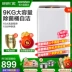 Máy giặt tự động Ronshen / Rongsheng RB90D1521 9kg hộ gia đình công suất lớn chín kg - May giặt máy giặt samsung cửa ngang May giặt