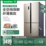 Thực phẩm Ronshen / Rongsheng BCD-432WD12FPA Thực phẩm vẫn là tủ lạnh nhiều cửa mở chéo S5 tủ lạnh panasonic 322l