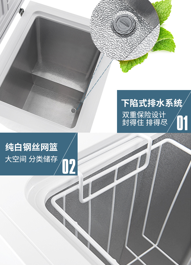 Ronshen Rongsheng BD BC-100MB Tủ đông gia dụng Tủ đông nhỏ Nhiệt độ đơn Nhiệt độ ngang nhỏ Tủ đông - Tủ đông 	tủ đông kem
