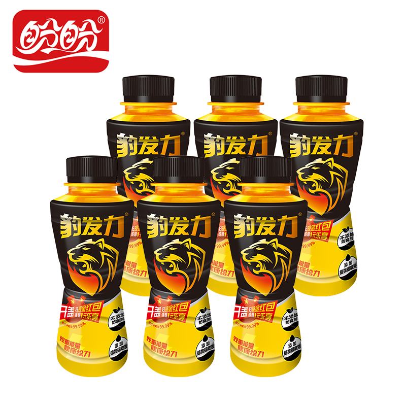 盼盼 豹发力 氨基酸维生素植物能量饮料 250ml*6罐 图2