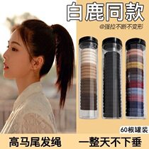 High elastic rubber band womens hair tie 2022 new high ponytail hair tie autumn and winter hair rope leather headband