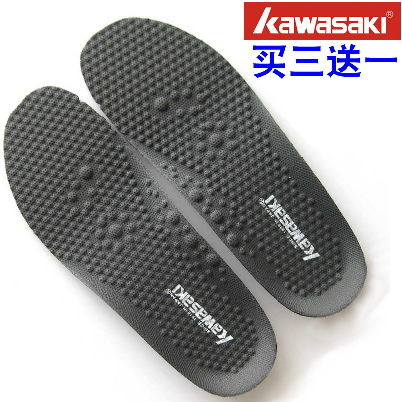 Full 3 free 1 Kawasaki sports mat badminton insole sweat-absorbing breathable non-slip shock absorption running power pad for men and women