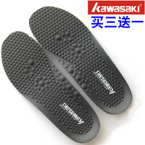  Full 3 get 1 free Kawasaki sports mat badminton insole sweat-absorbing breathable non-slip shock absorption running power mat for men and women