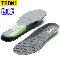 TAAN sports mat mens and womens badminton insole basketball running tennis thickened shock absorption breathable sweat absorption