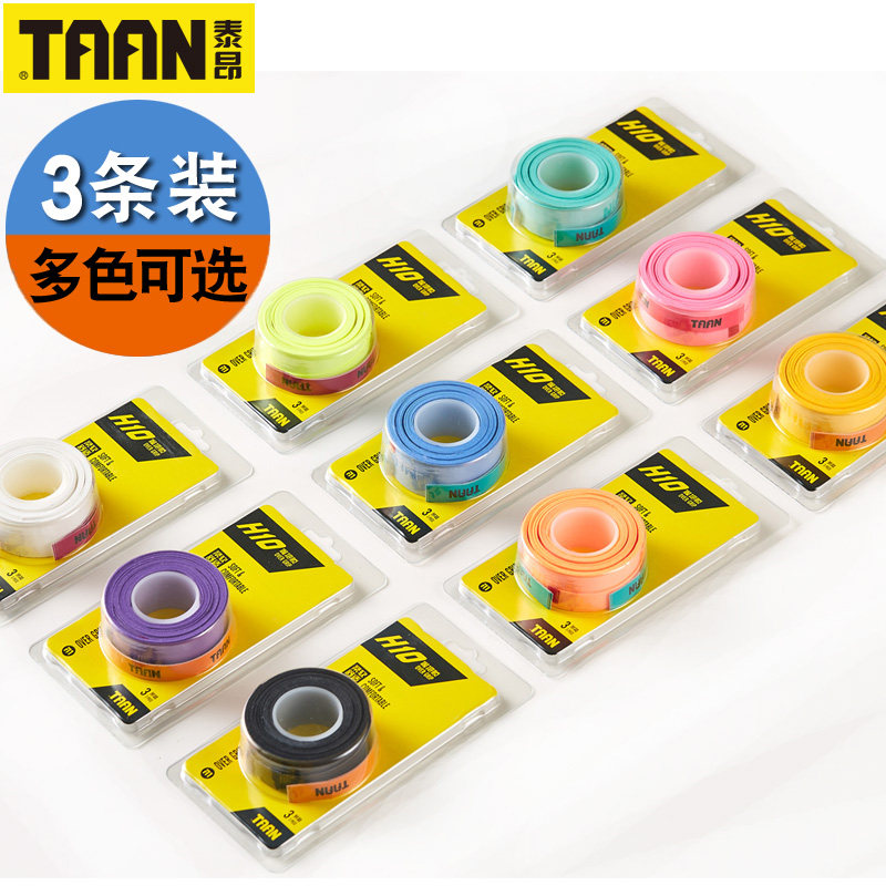 Taion TAAN badminton racket hand glued anti-slip sweat with slingshot fishing rod mesh racket thin strap handle wound 