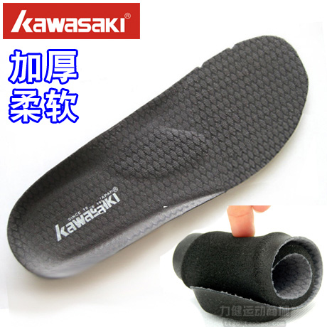 Kawasaki sports shoes pad comfortable shock absorption men's and women's badminton insole running shoes thickened cushioning breathable non-slip