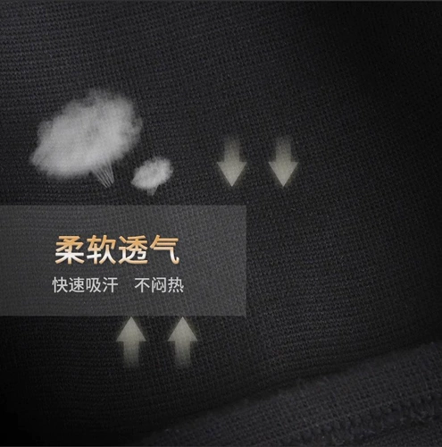 Li Ning, спортивные баскетбольные тонкие наколенники для бадминтона для спортзала, для бега