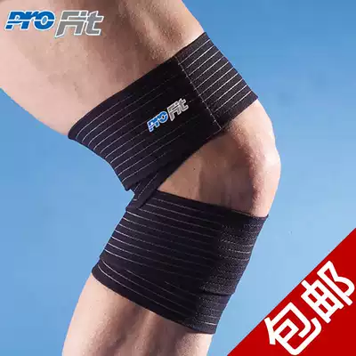 Pufei sports knee pads basketball breathable warm bandage non-slip running men and women Outdoor Fitness Mountaineering knee protectors
