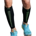 Li Ning thể thao chăm sóc bắp chân bộ xà cạp nam và nữ chạy bóng rổ cầu lông thể dục đi bộ đường dài vớ mùa hè thiết bị bảo vệ bóng đá - Dụng cụ thể thao