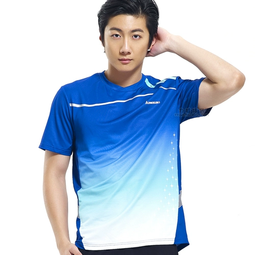 Kawasaki, спортивная быстросохнущая летняя футбольная форма с круглым воротником для бадминтона подходит для мужчин и женщин, короткий рукав