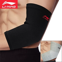 Li Ning, спортивные налокотники подходит для мужчин и женщин, баскетбольная теннисная сетка, нарукавники для спортзала, летнее тонкое защитное снаряжение