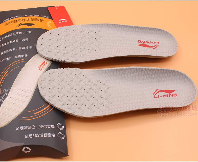 Chính hãng Li Ning thể thao lót cầu lông lót giày thể thao chạy mồ hôi thấm hấp thụ sốc thở dày nam giới và phụ nữ lót giày bitis