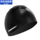 Mũ bơi KAWASAKI Kawasaki tóc dài không thấm nước và mũ tai thoải mái nam và nữ trẻ em người lớn silicone PU