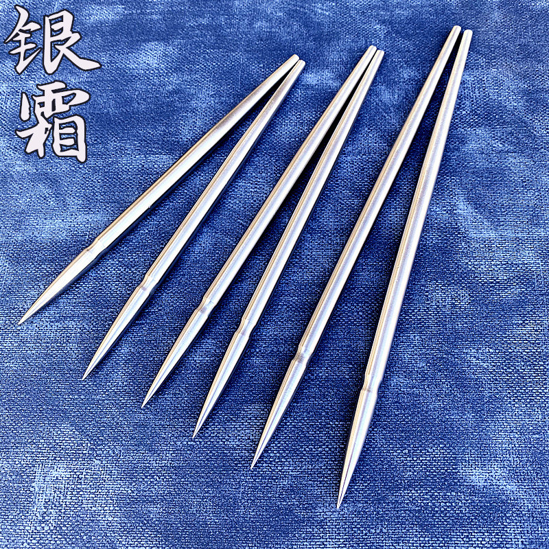 Silver frost white steel flying needle Dart knife dark tool Dragon scale flying needle Dark tool Practice Xiangyu Flow Flying needle Tea needle Xiao Li Flying needle