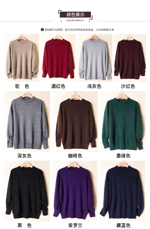Áo len cashmere nam cổ tròn áo thun mùa thu và mùa đông Áo len nam dệt kim rắn màu áo len cashmere đáy áo len nửa cao áo khoác nam