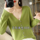 Off-season clearance spring and autumn new V-neck cashmere cardigan for women