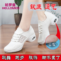 Harroman dance shoes womens square dance shoes spring and summer new net dancing shoes trolling steps ghost steps sailor shoes womens soft bottom