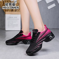 Демисезонная обувь, танцующие современные туфли, мягкая подошва