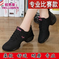 Обувь, танцующие белые современные туфли, мягкая подошва