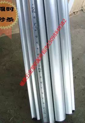 V hollow aluminum benchmark for sawing V saw measuring ruler plastic machine accessories plastic steel welding machine accessories
