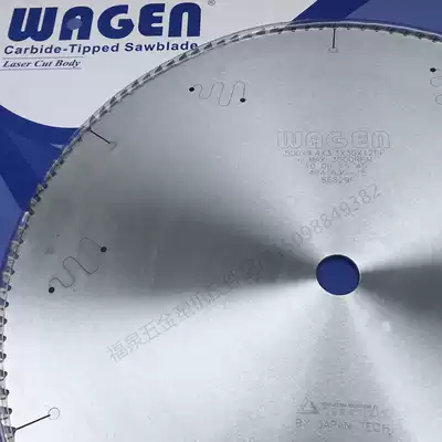 Source 450 500 saw blade precision saw Dahe cutting blade broken bridge imported aluminum alloy saw blade double-head Saw Saw Blade