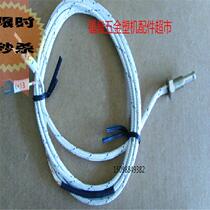 Premium manual welder thermocouple Rodin Puppet plastic-steel welder accessories plastic machine accessories