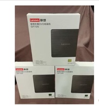 GP70N Mobile USB Laptop Desktop DVD Burner Drive Lenovo External Burner