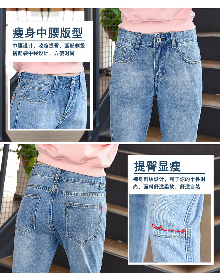 Quần jean nữ mùa xuân 2018 mới và quần lửng nữ 9 điểm hạ eo cao Phiên bản Hàn Quốc của quần ống suông nữ mỏng mùa hè - Quần jean quần jean nữ ống rộng