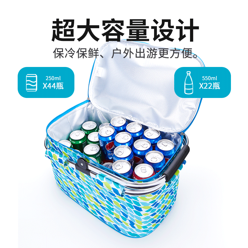 Foreign trade ice pack insulation pack handbag aluminum foil thick ice bag outdoor portable picnic basket car ice pack