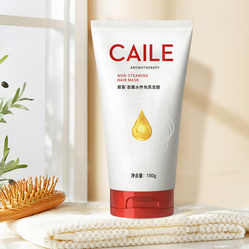 Care conditioner hair drying, smooth and manic essence fluffy flavor flavor official