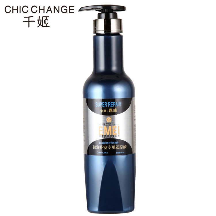 千姬假发护理液真人发丝假发织发补发还原酸修复秀发抚平毛躁