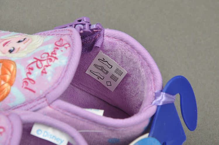 Chaussures hiver enfant en autre - Ref 1043353 Image 7