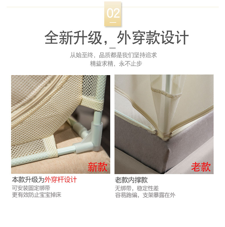 Nets ba cửa dây kéo 1.2m 1,5m giường 1.8m yurt mét đôi màn ngủ mã hóa dày lên nhà - Lưới chống muỗi mùng ngủ giá rẻ