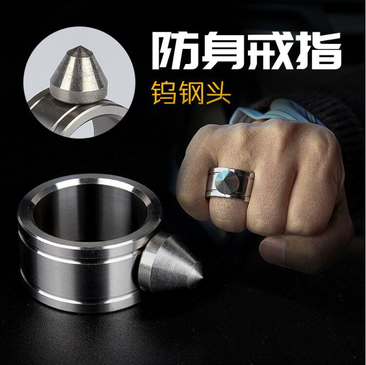 Wu Steel Tiger Head Ring Carry-on Steel Usteel Punches For Fights Anti-Body Accessories Ring Anti-Body Arms Tungsten Steel Ring